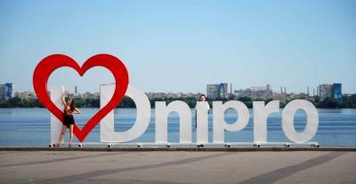Британцы сняли документальный фильм о красотах Днепра - news.bigmir.net - Днепр