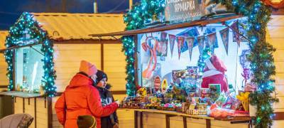 Рождественская ярмарка закрывается в Петрозаводске - stolicaonego.ru - Петрозаводск - республика Карелия