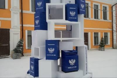С главной туристической улицы Тулы за новогодние каникулы отправили свыше 4000 открыток - tula.mk.ru - Тула - Тульская обл.