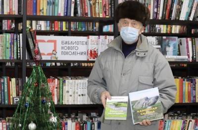 Читатели липецких библиотек получили рождественские подарки - lipetskmedia.ru - Липецк - Задонск
