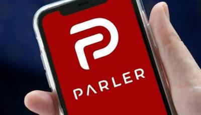 Дональд Трамп - Google удалил соцсеть Parler, куда мог перейти Трамп - hubs.ua - США