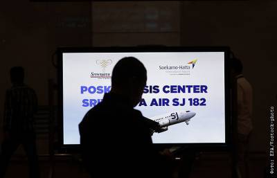 Министр Индонезии подтвердил крушение самолета севернее Джакарты - interfax.ru - Москва - Индонезия - Джакарта - Jakarta
