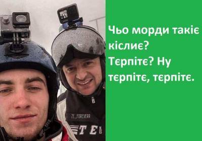 «Надо привыкать к жизни на Украине»? Или бунт, или не выжить! - politnavigator.net - Украина
