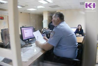 В 2020 году раскрываемость преступлений в Коми составила почти 98% - komiinform.ru - респ. Коми