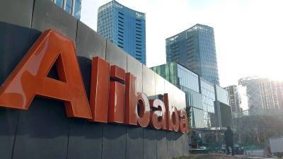 Джек Ма - Alibaba планирует выручить 5 млрд долларов через размещение долларовых бондов - riafan.ru - Вашингтон