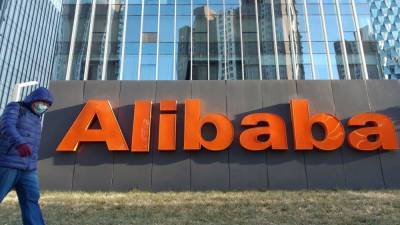 Джек Ма - Alibaba Group нашла способ для привлечения 5 миллиардов долларов - smartmoney.one - Китай - Alibaba