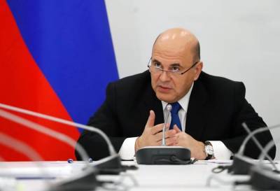 Михаил Мишустин - Кабмин планирует разработать 153 законопроекта в 2021 году - m24.ru