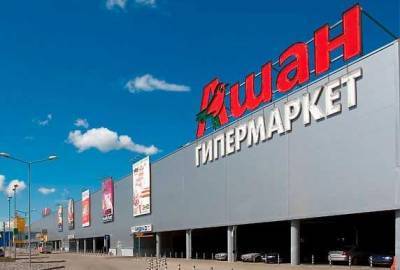 Какие продукты и товары подорожают после Нового года первыми - rf-smi.ru
