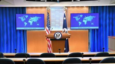 Кристофер Форд - Помощник госсекретаря США по международной безопасности ушел в отставку - politros.com - США - Вашингтон