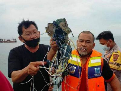 В Индонезии разбился Boeing 737 - dayonline.ru - Индонезия - Джакарта - Jakarta