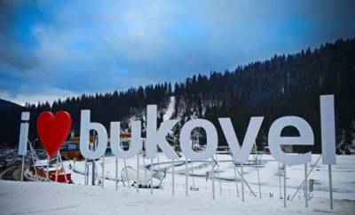 Фото дня: толпы украинцев на горнолыжном курорте во время локдауна - enovosty.com