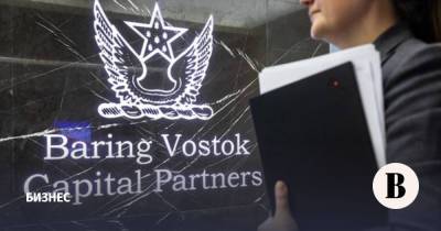 Baring Vostok купил долю в производителе биологически активных добавок - vedomosti.ru - Кипр