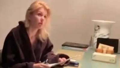 Марина Ракова - «РИА Новости»: вице-президент Сбербанка Марина Ракова скрылась от следствия - ukrpost.biz