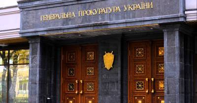 Дмитрий Разумков - Тимофей Милованов - Ирина Венедиктова - Кирилл Шевченко - Олег Кипер - Кипера, «шестерку» Павлюка хотят сделать Генпрокурором? - ukrpost.biz - Киев