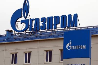 Сергей Макогон - Договор России и Венгрии о поставках газа в обход Украины вступил в силу - lenta.ru - Россия - Украина - Киев - Венгрия