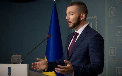Владимир Зеленский - Дмитрий Разумков - Давид Арахамии - Сергей Никифоров - У Зеленского прокомментировали запуск отставки Разумкова - korrespondent.net - Украина