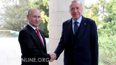 Владимир Путин - Реджеп Тайип Эрдоган - Ибрагим Калын - Алтун Фахреттин - Об С-400 не жалеем: Эрдоган сделал выбор между Байденом и Путиным - rusonline.org - Россия - Сочи - Турция