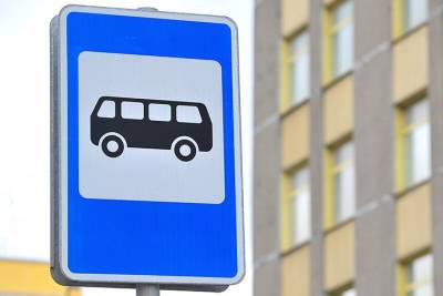 Остановка «Парк Хуамин» появится при движении в сторону станции метро «ВДНХ» - vm.ru - Москва