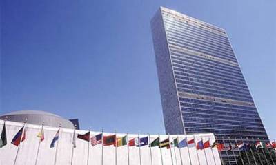 Ашраф Гани - Комитет ООН по аккредитации послов соберется в ноябре - trend.az - Швеция - Афганистан - Бирма