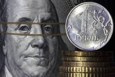 Максим Петроневич - Россиянам назвали лучшее время для покупки валюты - lenta.ru - Россия - США