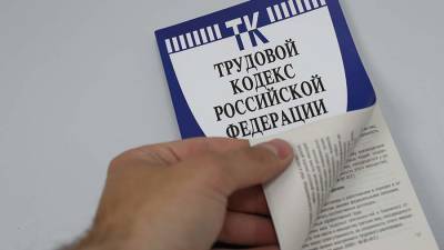 С 1 октября в жизни россиян произошли важные изменения - iz.ru - Россия - Израиль
