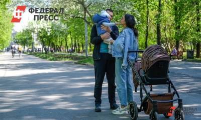В Приморье семьи с разным достатком и количеством детей получают поддержку от властей - fedpress.ru - Приморье край - Владивосток