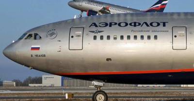 Экипажи "Аэрофлота" обязали одеваться "по гражданке" в бизнес-классе - ren.tv