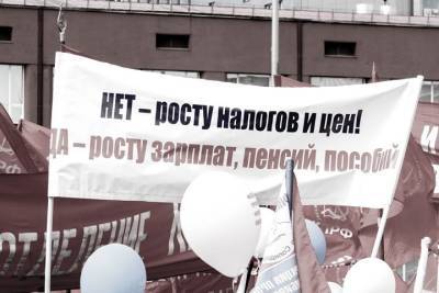 Правительство РФ решило продлить заморозку накопительной пенсии - tayga.info - Россия - Крым