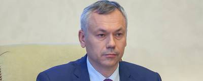 Андрей Травников - Андрей Шимкив - Губернатор Новосибирской области поздравил сибиряков с Днём пожилых людей - runews24.ru - Новосибирская обл.