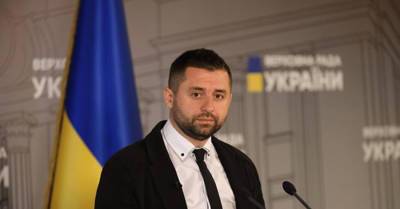 Дмитрий Разумков - Давид Арахамия - Арахамия завил, что инициировал отставку Разумкова из-за "войны" внутри фракции - kp.ua - Украина