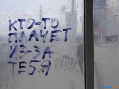 Циклон и тайфун принесут дожди на Сахалин и Курилы - sakhalin.info - Хабаровский край