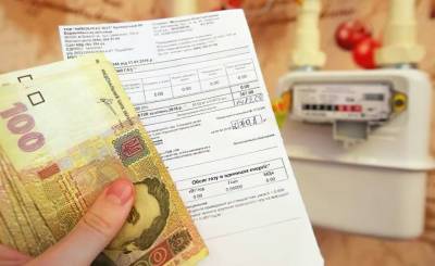 С 1 октября для украинцев изменились коммунальные тарифы - lenta.ua - Украина - Тарифы