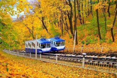 Синоптики дали прогноз погоды на второй месяц осени - ru.slovoidilo.ua - Украина