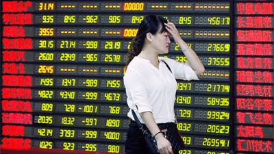 Фондовые биржи АТР 1 октября преимущественно снижаются вслед за фондовыми рынками США - bin.ua - США - Украина - Shanghai