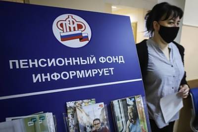 Пособия россиянам начнут выплачивать по-новому - lenta.ru - Россия