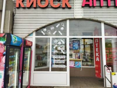 В липецком киоске в открытую торговали алкоголем - lipetskmedia.ru
