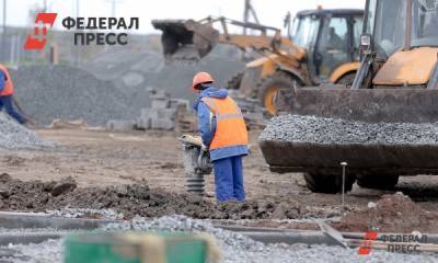 В Югре проекты реновации жилья запустят в шести городах - fedpress.ru - Ханты-Мансийск - Югра