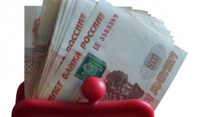 ЦБ РФ ужесточил выдачу кредитов: к чему готовиться россиянам с 1 октября 2021 года - newizv.ru - Россия