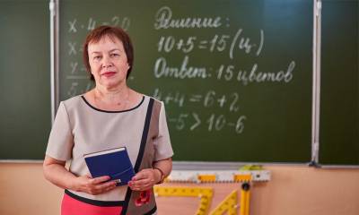«Выгоднее обувью торговать»: учителя недовольны своими зарплатами - bloknot.ru