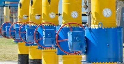 "Газпром" прекратил транзит газа в Венгрию через Украину - delo.ua - Россия - Украина - Венгрия