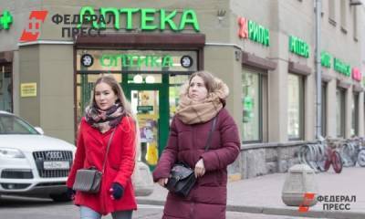 «ФедералПресс» узнал, ощущают ли новосибирцы рост цен на лекарственные препараты - fedpress.ru - Россия - Новосибирск