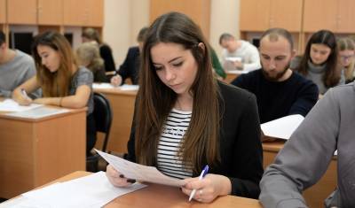 Речь идет о БГПУ. - mkset.ru - Башкирия - Уфа
