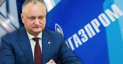 Майя Санду - Власти Молдавии упустили шанс договориться с Газпромом — экс-президент - eadaily.com - Россия - Молдавия