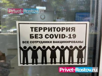 Евгений Тимаков - Врач-инфекционист: четвертая волна COVID-19 будет самой тяжелой - privet-rostov.ru