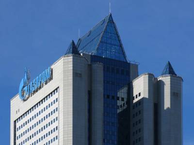 «Газпром» начинает поставки российского газа в Венгрию в обход Украины - actualnews.org - Австрия - Россия - Украина - Венгрия - Болгария - Сербия