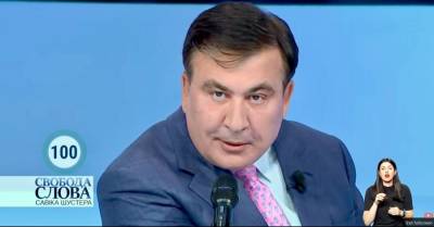 Михаил Саакашвили - Саакашвили заявил, что впервые за восемь лет прибыл в Грузию и призвал всех прийти на выборы - kp.ua - Россия - Украина - Грузия