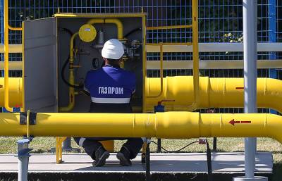 Сергей Макогон - «Газпром» приостановил транзит газа в Венгрию через Украину - agrimpasa.com - Россия - Украина - Венгрия