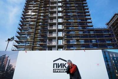 Акции крупнейшего застройщика России рухнули - lenta.ru - Россия