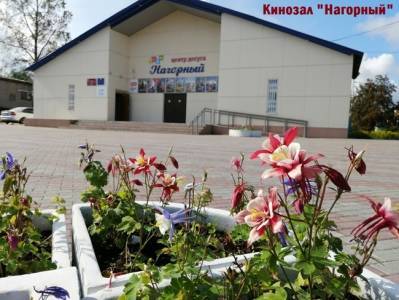 В театр и на стадион - по QR-коду - iskra-kungur.ru - Пермь - Пермский край