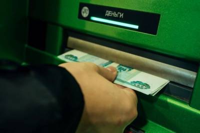 Сбербанк будет выдавать кредиты прямо в банкоматах - eadaily.com - Россия
